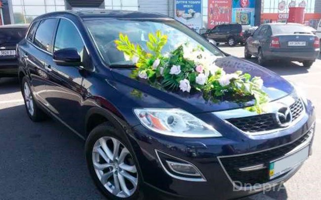 Аренда Mazda CX 9 на свадьбу Днепр