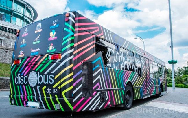 Аренда Party Bus "Disco-Bus" на свадьбу Дніпро